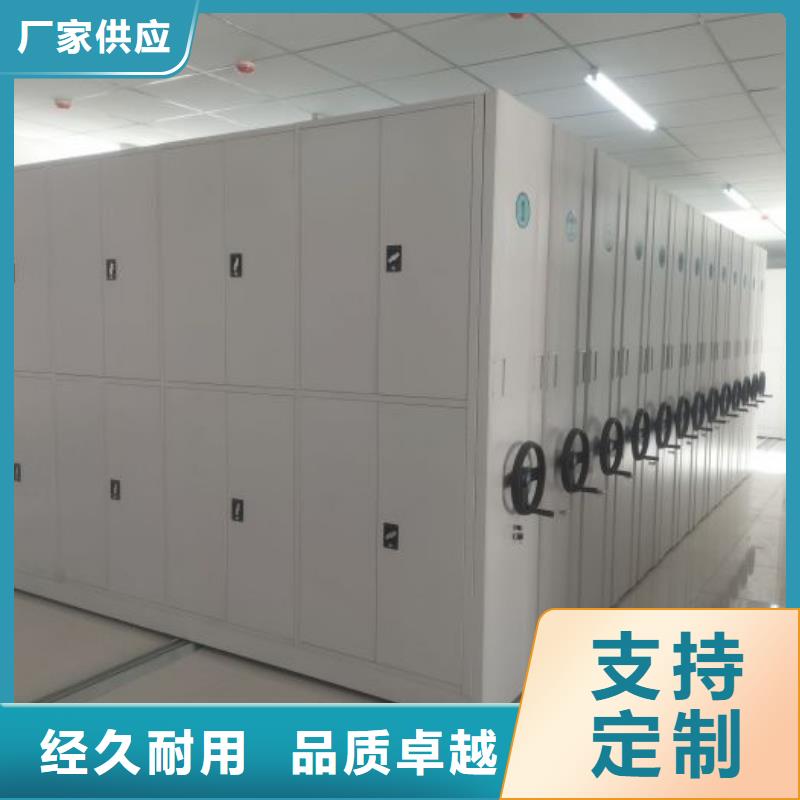 生产厂家服务【泽信】电动智能档案柜