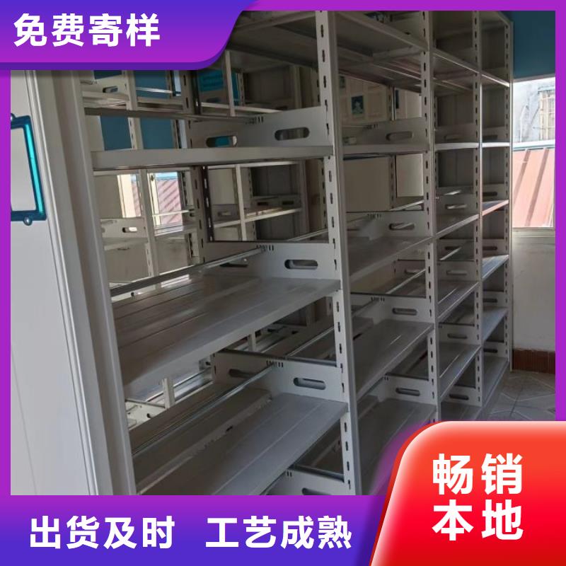 密集柜-视频-四川省广安市|邻水|岳池|绵阳|遂宁|广元|雅安密集柜-智能密集柜