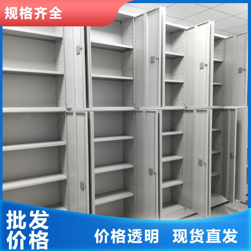 代理价【泽信】手动密集卷柜