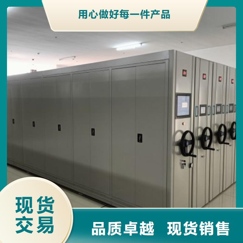 代理价【泽信】手动密集卷柜