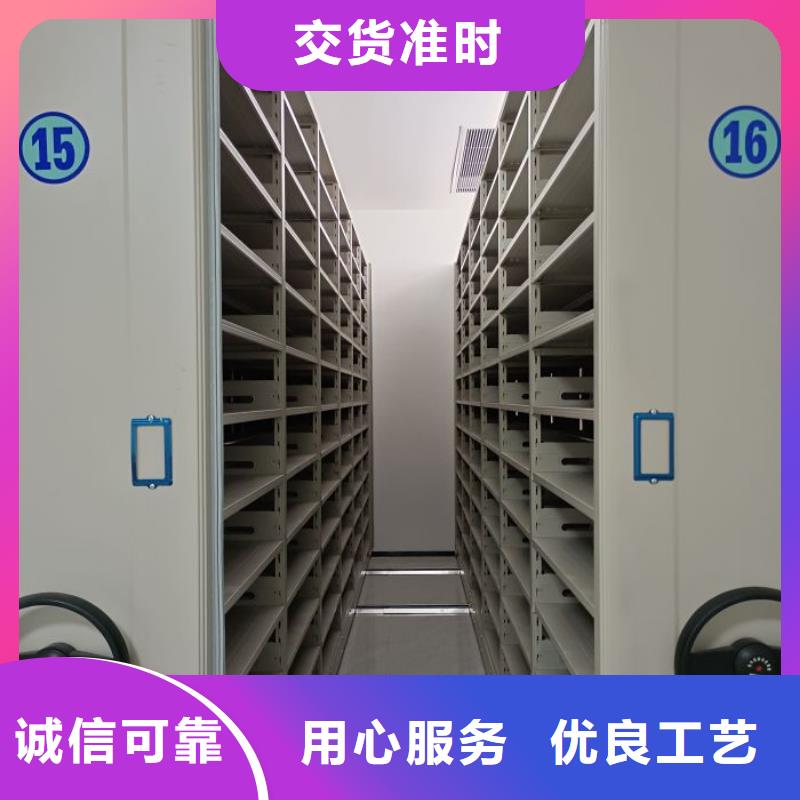 代理价【泽信】手动密集卷柜