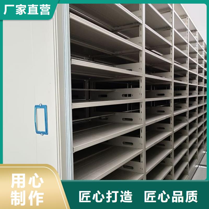 代理价【泽信】手动密集卷柜
