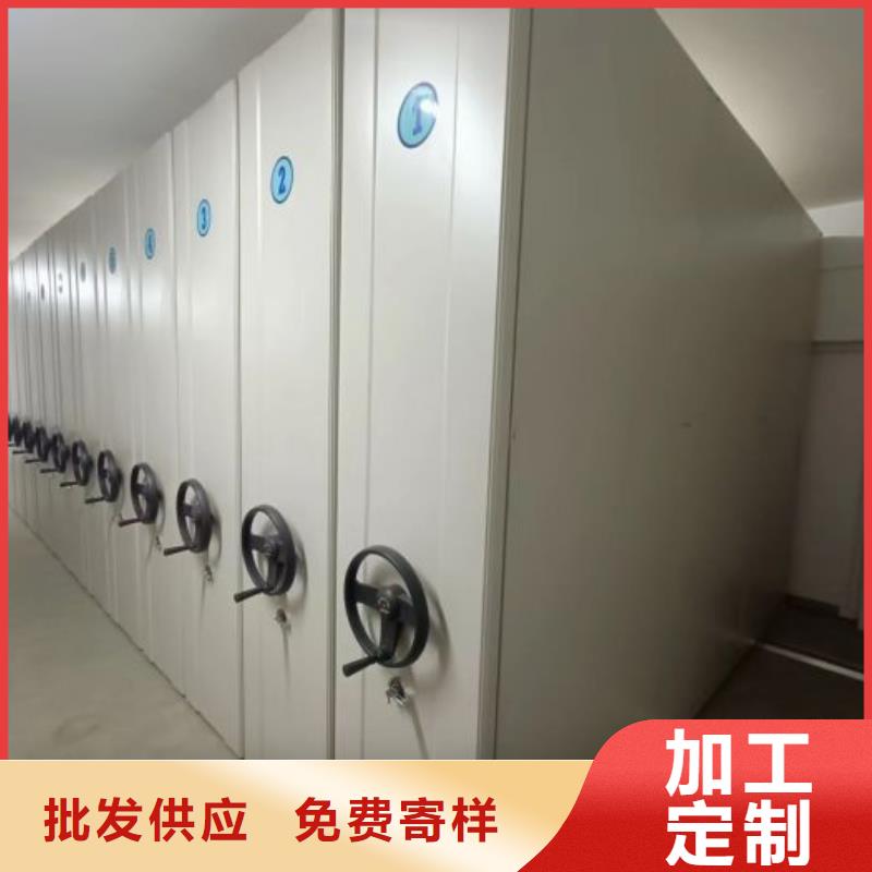 代理价【泽信】手动密集卷柜