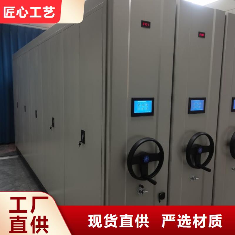 诚信立足【泽信】闭合式档案密集柜