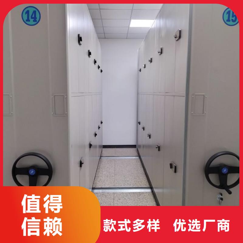 密集柜-视频-密集柜|黔南市|荔波|独山|遵义|黔西南|贵阳|毕节