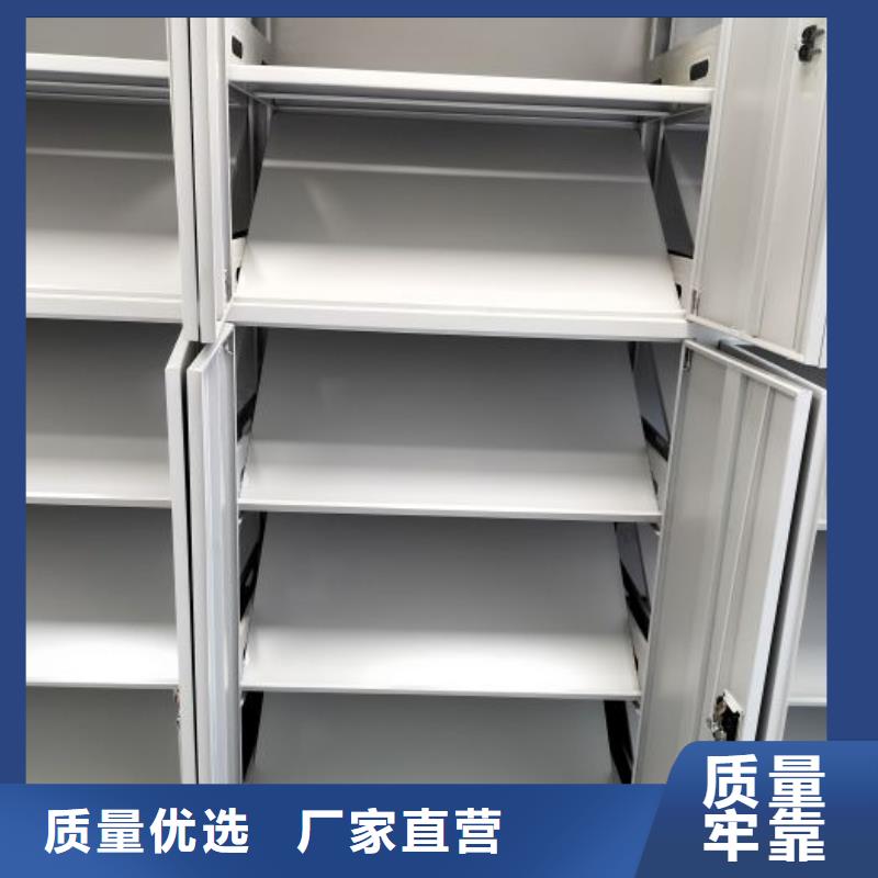密集柜-视频-密集柜|广东省肇庆市|四会|怀集|珠海|汕头|梅州|东莞|揭阳|河源