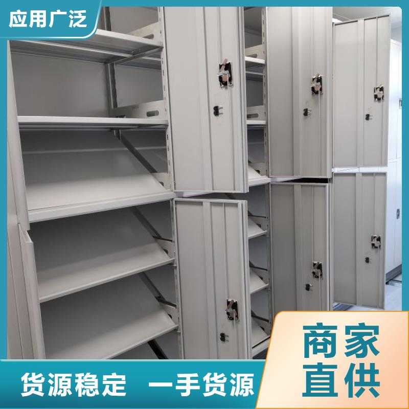密集柜-视频-密集柜|黔南市|荔波|独山|遵义|黔西南|贵阳|毕节