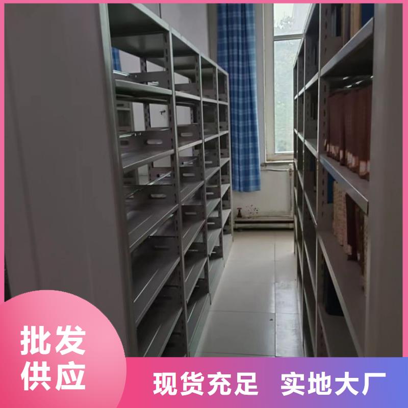 密集柜-视频-河南省安阳市密集柜密集柜可服务区域汤阴|林州|平顶山|郑州|漯河|鹤壁|周口等