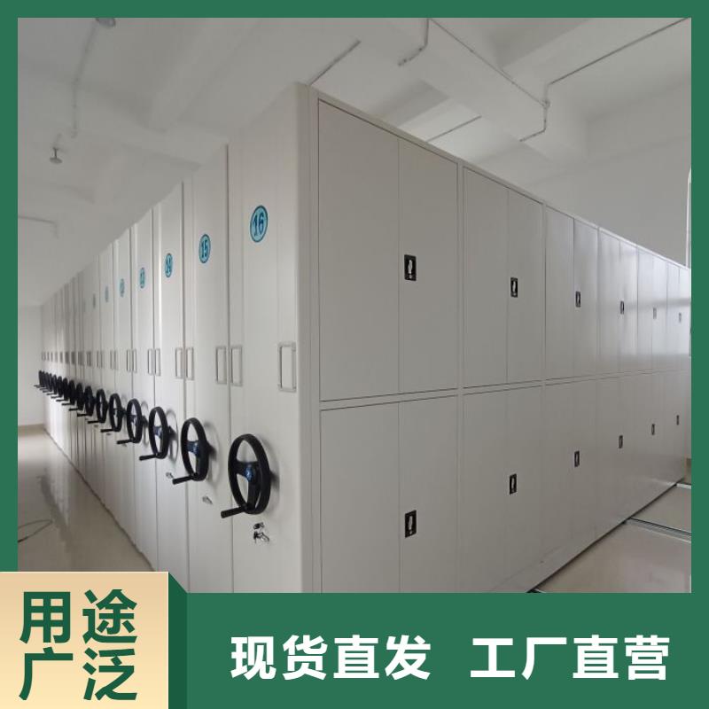 密集柜-视频-密集柜|黔南市|荔波|独山|遵义|黔西南|贵阳|毕节