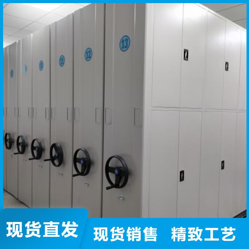 密集柜-视频-辽阳市密集柜-【此地】可服务区域文圣|灯塔|营口|抚顺|葫芦岛|鞍山|大连|阜新