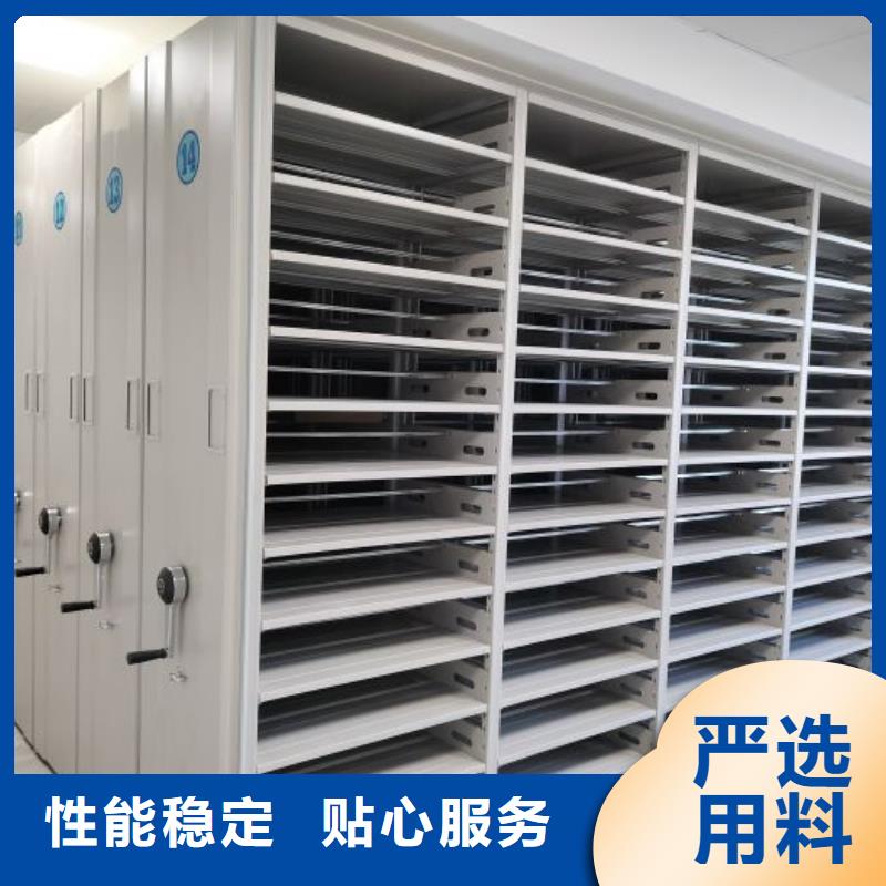 密集柜-视频-辽阳市密集柜-【此地】可服务区域文圣|灯塔|营口|抚顺|葫芦岛|鞍山|大连|阜新