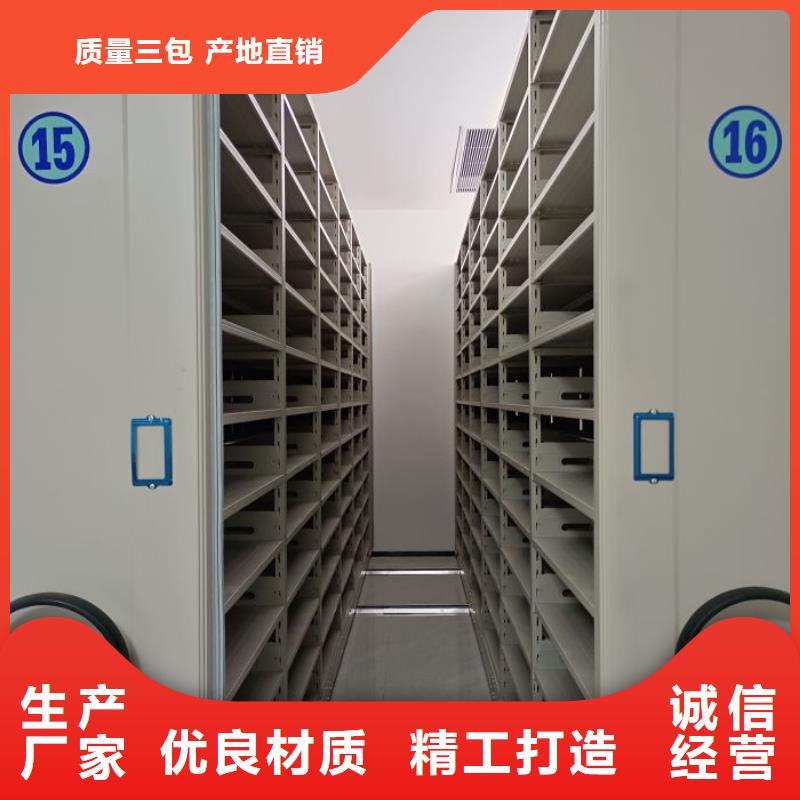 密集柜-视频-河南省安阳市密集柜密集柜可服务区域汤阴|林州|平顶山|郑州|漯河|鹤壁|周口等