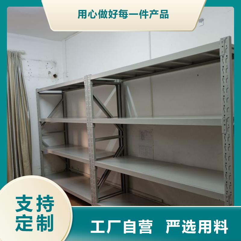 密集柜-视频-密集柜|广东省肇庆市|四会|怀集|珠海|汕头|梅州|东莞|揭阳|河源