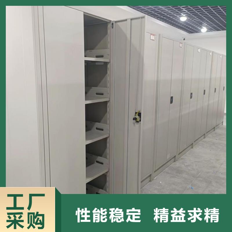 密集柜-视频-辽阳市密集柜-【此地】可服务区域文圣|灯塔|营口|抚顺|葫芦岛|鞍山|大连|阜新