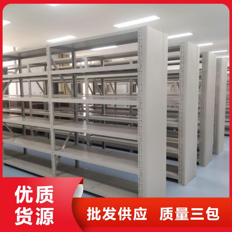 密集柜-视频-辽阳市密集柜-【此地】可服务区域文圣|灯塔|营口|抚顺|葫芦岛|鞍山|大连|阜新