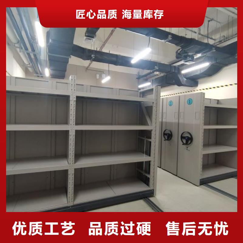 密集柜-视频-河南省安阳市密集柜密集柜可服务区域汤阴|林州|平顶山|郑州|漯河|鹤壁|周口等