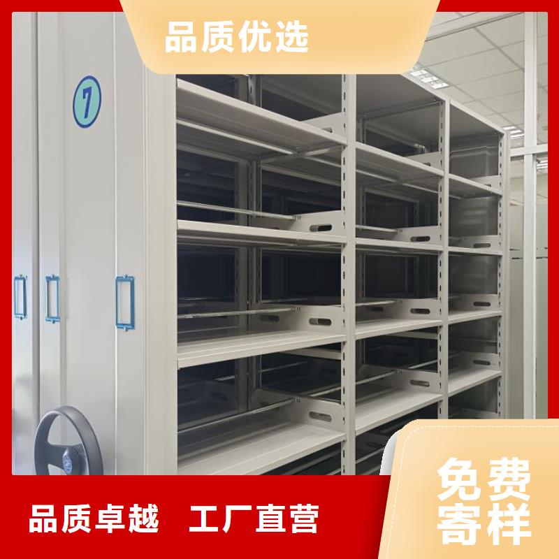 密集柜-视频-密集柜|黔南市|荔波|独山|遵义|黔西南|贵阳|毕节