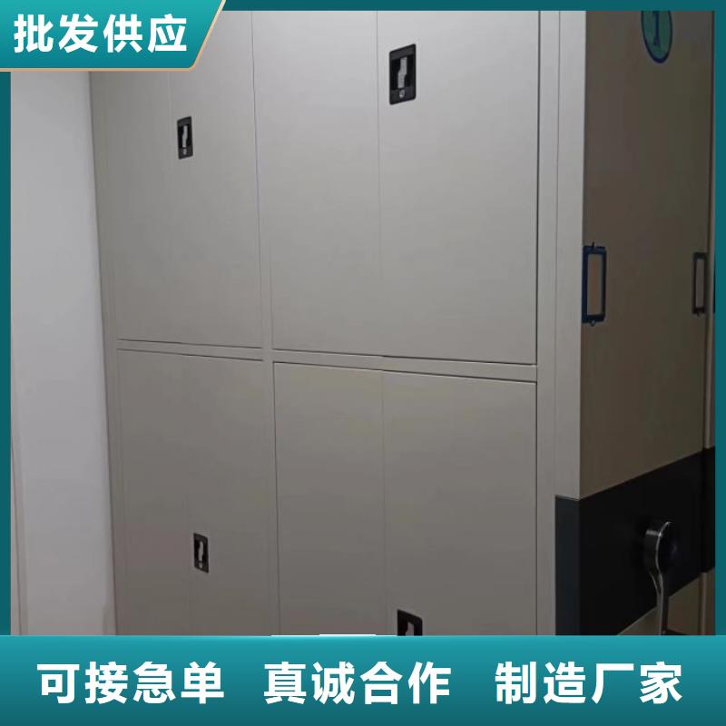 咨询合作【泽信】智能型电动密集架