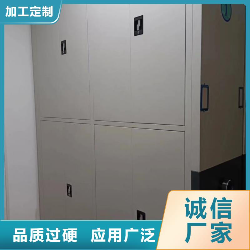 密集柜-视频-密集柜_广东省佛山市市场覆盖南海|高明|揭阳|汕尾|中山|珠海等