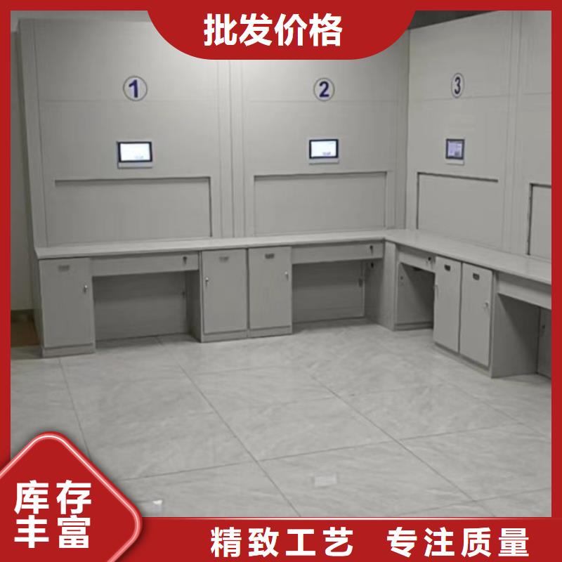以客为尊【泽信】档案室密集架