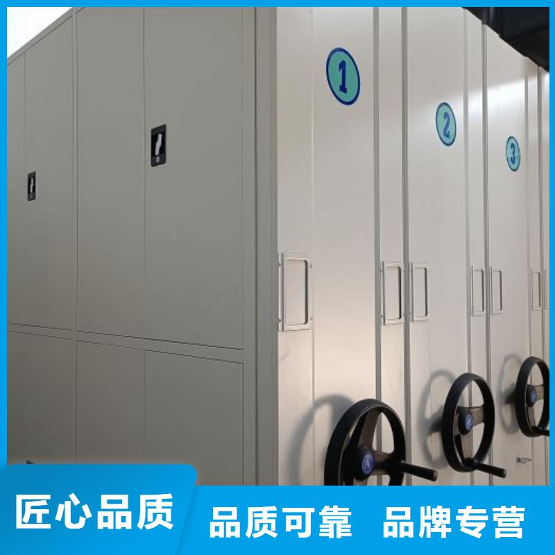 密集柜-视频-密集柜-广东省潮州市湘桥|潮安|肇庆|河源|阳江|湛江|江门|汕尾(该地)制造商
