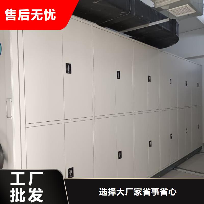 增创效益【泽信】档案室文件密集架