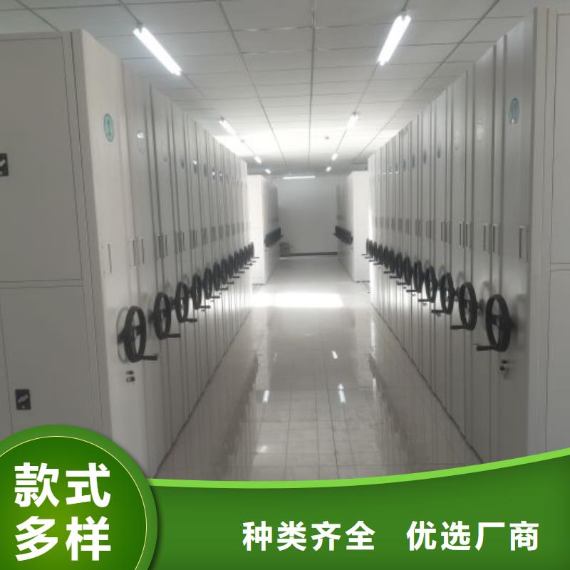 咨询合作【泽信】智能型电动密集架