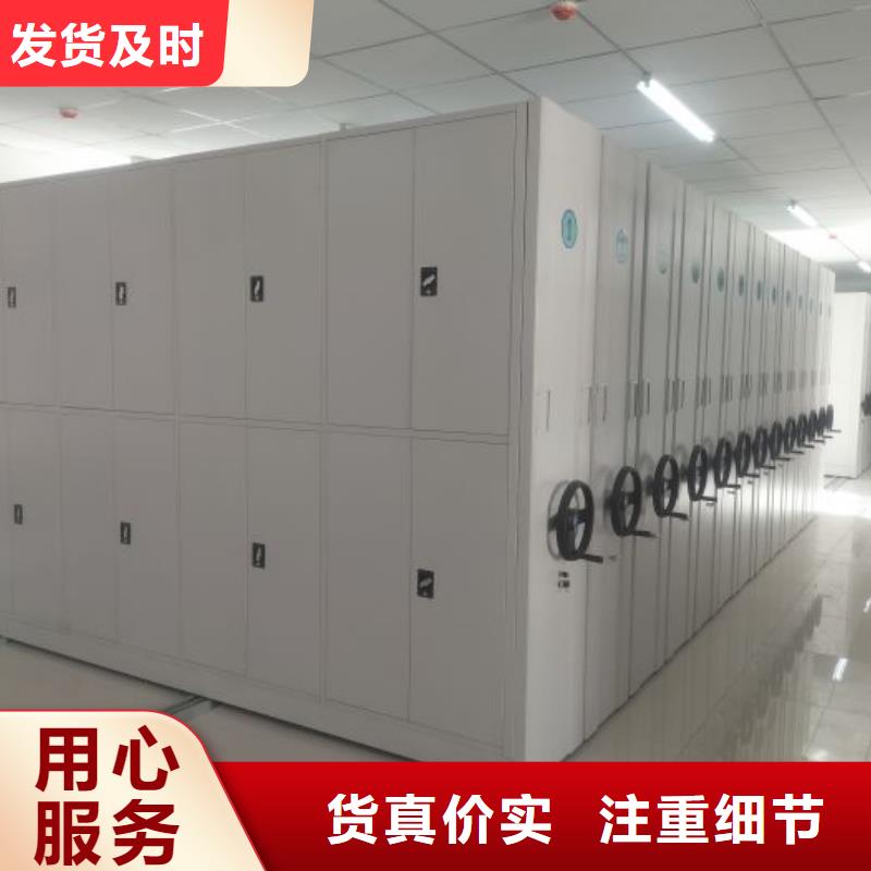 密集柜-视频-密集柜-广东省潮州市湘桥|潮安|肇庆|河源|阳江|湛江|江门|汕尾(该地)制造商