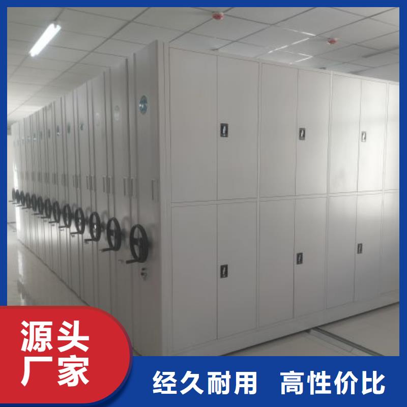 免费咨询【泽信】摇把式手动密集架