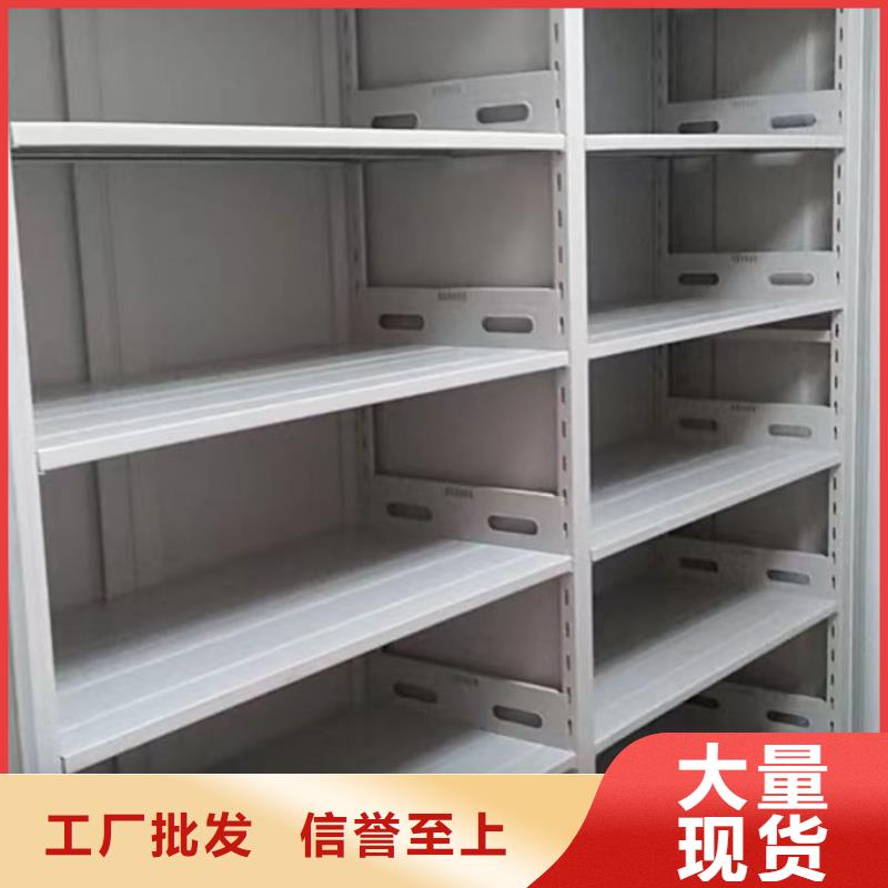 免费咨询【泽信】摇把式手动密集架