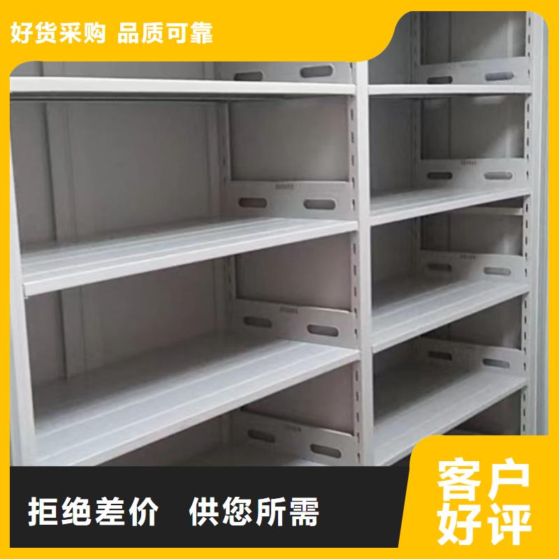 欢迎洽谈【泽信】行走式密集柜
