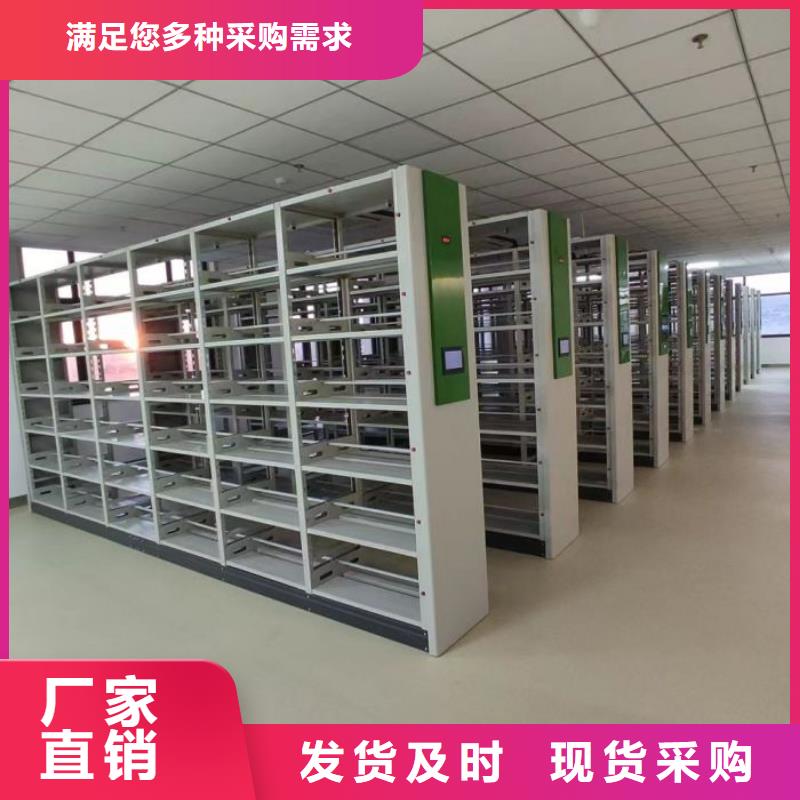 密集柜-视频-密集柜_广东省佛山市市场覆盖南海|高明|揭阳|汕尾|中山|珠海等