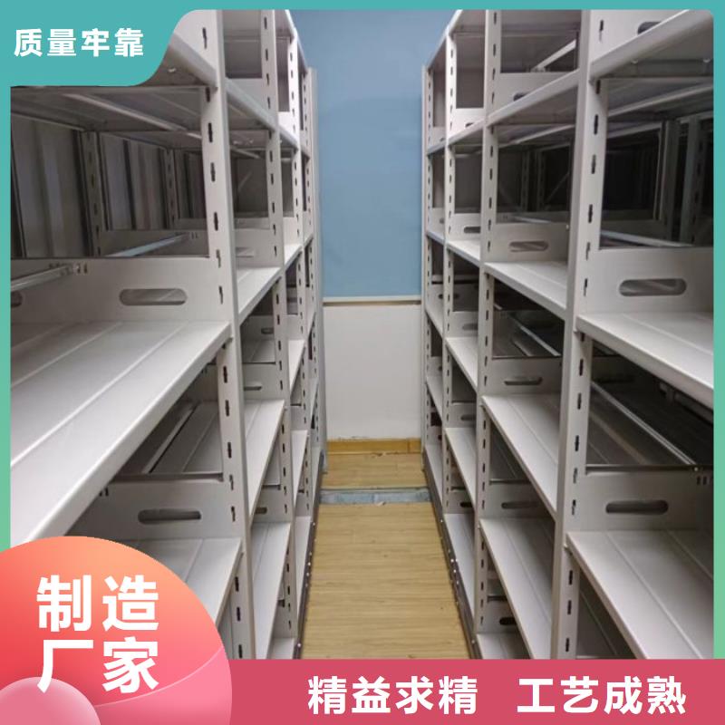 欢迎洽谈【泽信】行走式密集柜