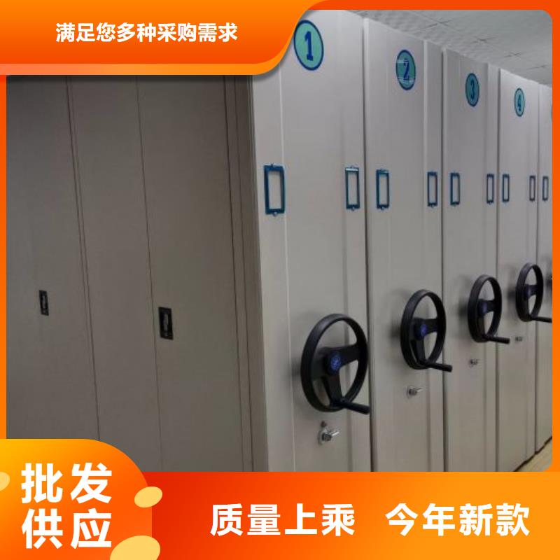 密集柜-视频-密集柜_广东省佛山市市场覆盖南海|高明|揭阳|汕尾|中山|珠海等