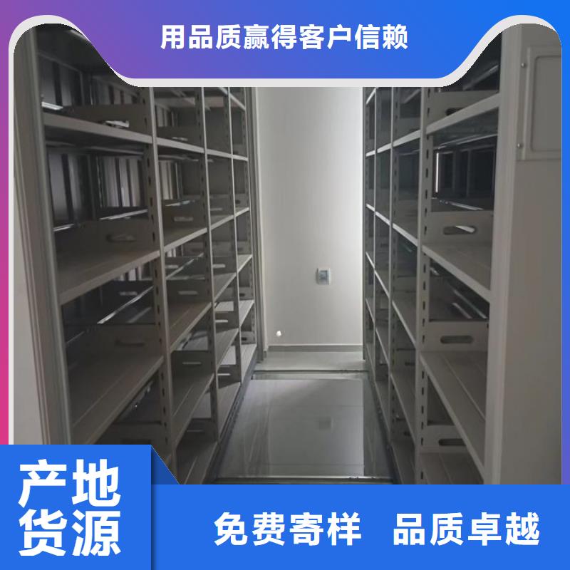 增创效益【泽信】档案室文件密集架
