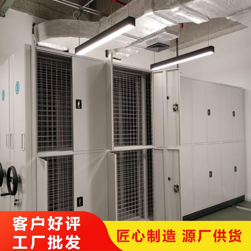 密集柜-视频-密集柜_广东省佛山市市场覆盖南海|高明|揭阳|汕尾|中山|珠海等