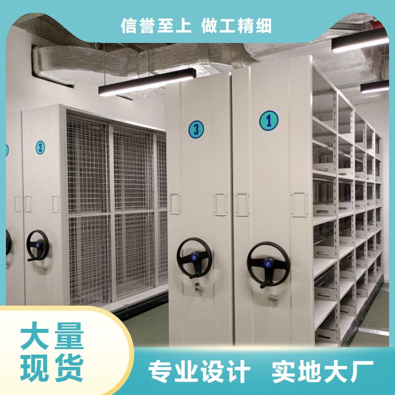 欢迎洽谈【泽信】行走式密集柜