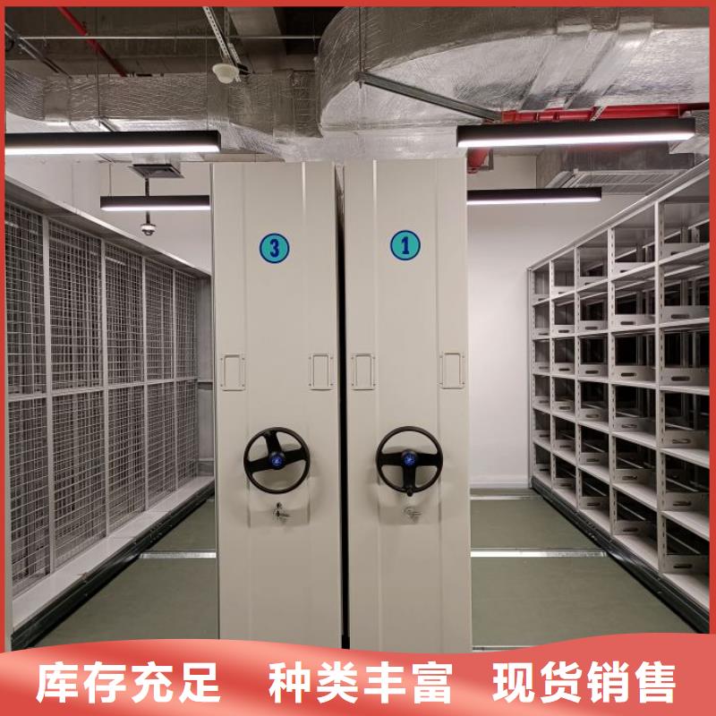 欢迎洽谈【泽信】行走式密集柜
