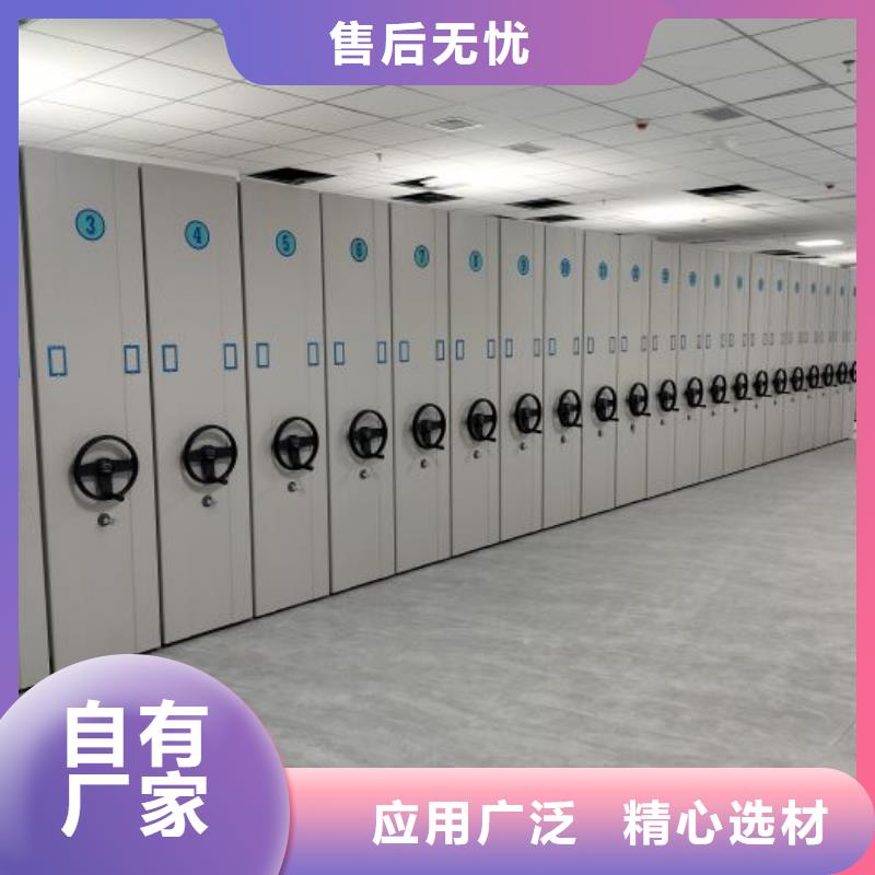 免费咨询【泽信】摇把式手动密集架