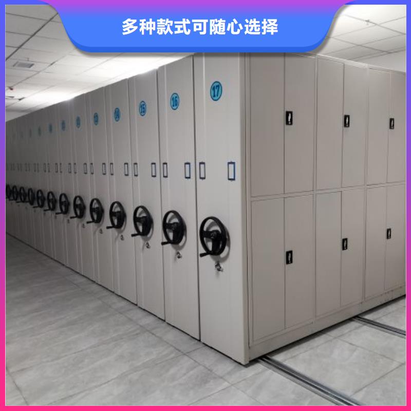 密集柜-视频-密集柜_广东省佛山市市场覆盖南海|高明|揭阳|汕尾|中山|珠海等