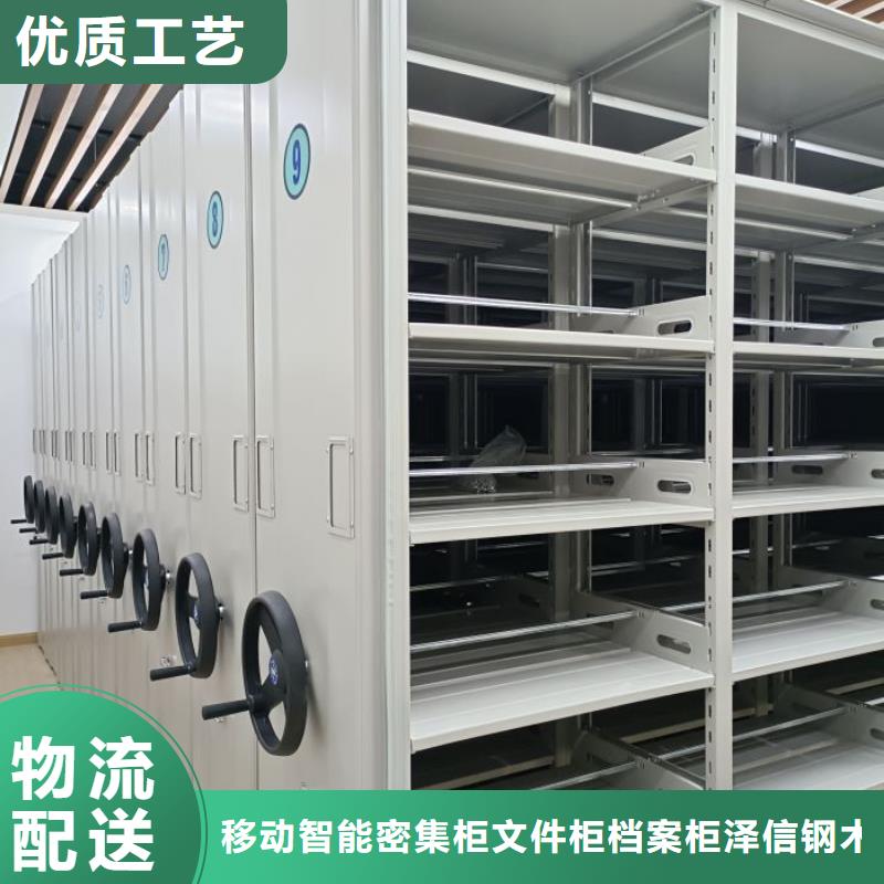 密集柜-视频-密集柜_广东省佛山市市场覆盖南海|高明|揭阳|汕尾|中山|珠海等