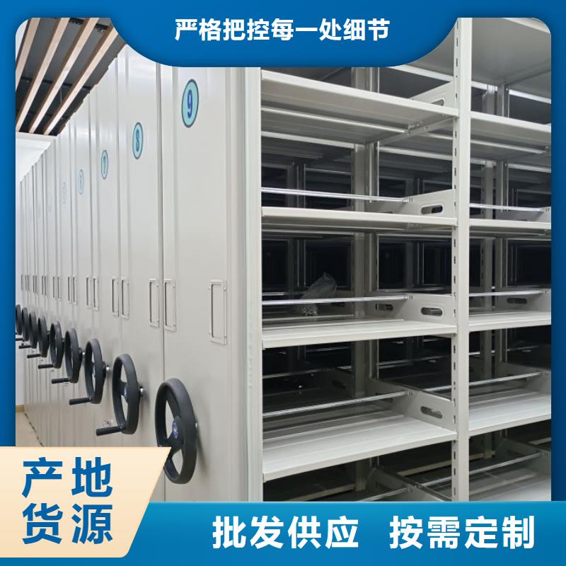 以客为尊【泽信】档案室密集架
