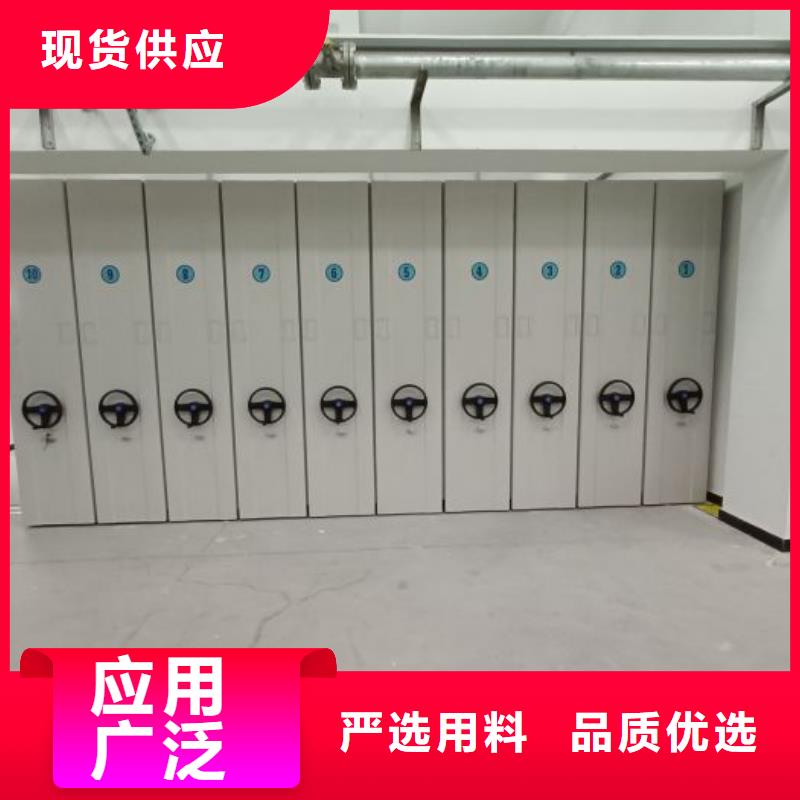 密集柜-视频-密集柜_广东省佛山市市场覆盖南海|高明|揭阳|汕尾|中山|珠海等
