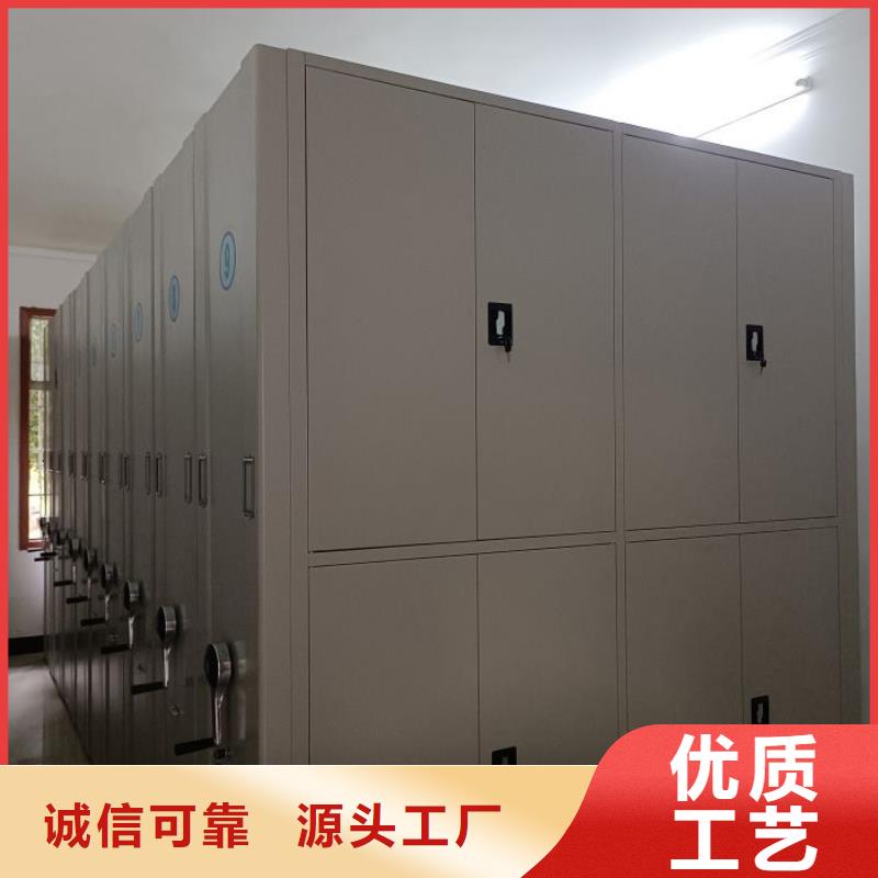 别拘一格【泽信】密集资料柜