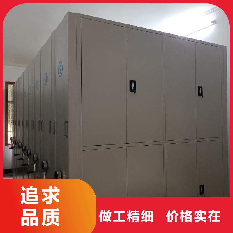 维修电话【泽信】密集档案柜