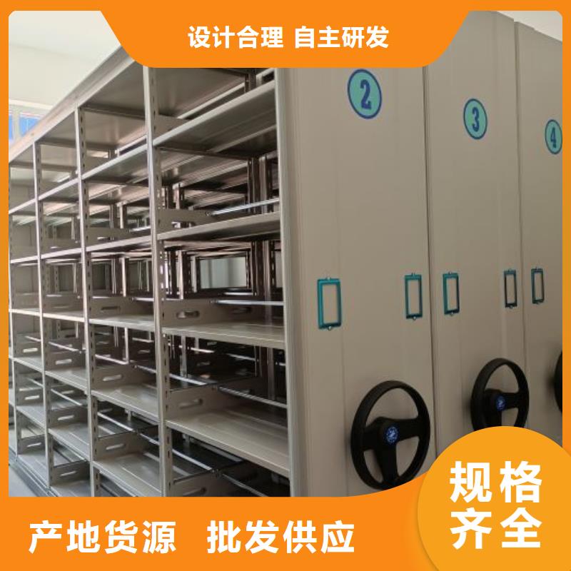 维修电话【泽信】密集档案柜