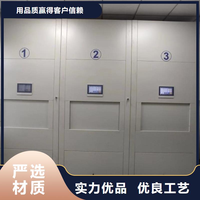 密集柜-视频-密集柜_广东省佛山市市场覆盖南海|高明|揭阳|汕尾|中山|珠海等
