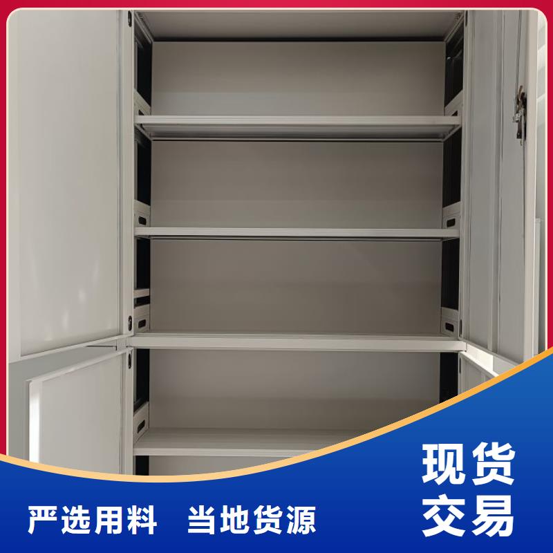 密集柜-视频-密集柜-广东省潮州市湘桥|潮安|肇庆|河源|阳江|湛江|江门|汕尾(该地)制造商