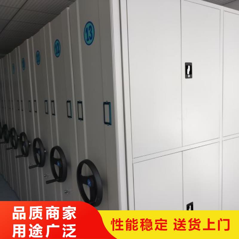 服务放心【泽信】办公密集架