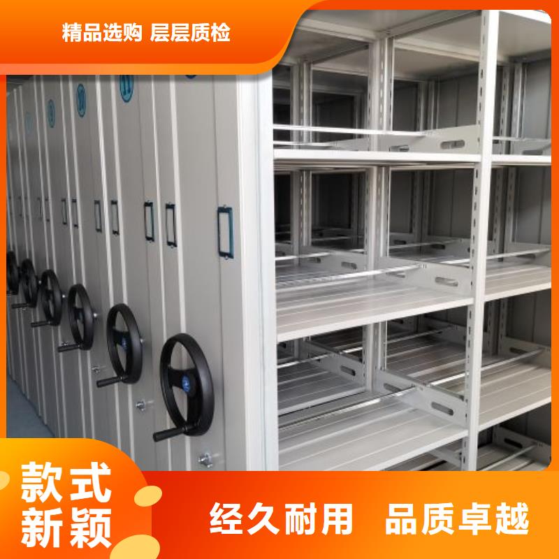 维修电话【泽信】密集档案柜